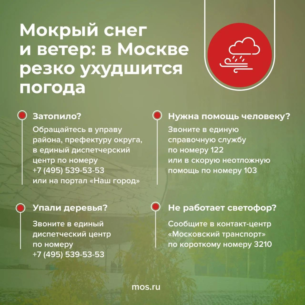 27-04-26.jpg 27-04-26.jpg