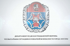 Осторожно, тонкий лед!